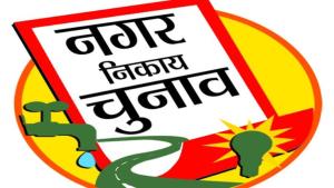 The verdict in Malegaon blast case came after 17 years, all 7 accused including Sadhvi Pragya Thakur were acquitted, BJP said Congress should answer saffron terrorism (22)-EMcwYaGDJi.jpg